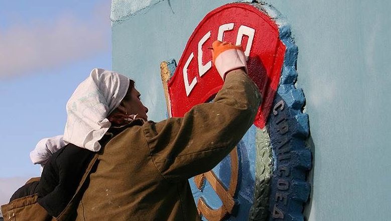Вся Украина наша Вся Украина наша